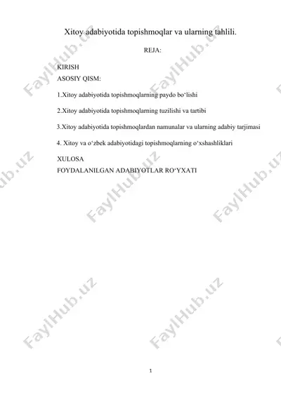 xitoy adabiyotida topishmoqlar va ularning tahlili — DOCX