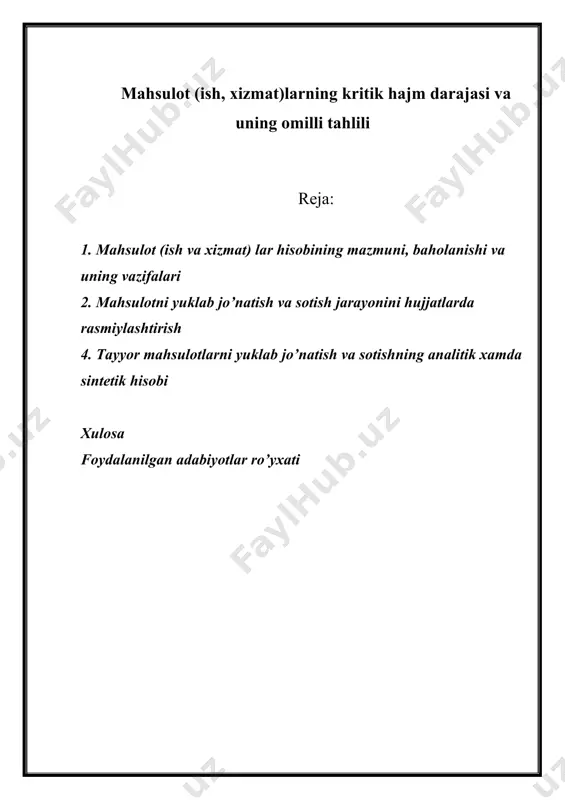 mahsulotlardir. bozor iqtisodiyoti sharoitida korxonalar bozor talabini o’rgangan holda tuzilgan shartnomalarga, assortiment, son va sifat reja topshiriqlariga binoan, doimo ishlab chiqarilgan mahsulot hajmini ko’paytirish, ularning assortimentini kengaytirish va sifatini oshirishga e’tibor berib mahsulot ishlab chiqaradilar. bozor munosabatlari sharoitida asosiy e’tibor mol yuborish – shartnomalari bo’yicha mol sotishga qaratiladi, chunki bu korxona faoliyatining maqsadga muvofiqligini, uning samaradorligini aniqlovchi iqtisodiy ko’rsatkichlardan biri bo’lib hisoblanadi. korxonaning hisob – kitob schyotiga pul tushgan va tushmaganligidan qat’i nazar barcha yuklangan va jo’natilgan mahsulotlar sotish hajmiga qo’shilishi mumkin. shunday qilib, sotish jarayoni korxona xo’jalik mablag’larining doiraviy aylanishini yakunlaydi. bu o’z navbatida korxonaga davlat budjeti, ssudalar bo’yicha banklar, ishchi va xizmatchilar, mol yuboruvchilar oldidagi majburiyatlarni bajarish, ishlab chiqarish xarajatlarini qoplash imkoniyatini beradi. sotish rejasini bajarmaslik aylanma mablag’lar aylanishini sekinlashiga, xaridorlar oldida shartnoma vazifalarini bajarmaganligi uchun jarima to’lashga, to’lovlarni kechikishiga, korxonaning moliyaviy holatini yomonlashishiga olib keladi. korxona sotish hajmi bilan bir qatorda foyda summasini ham rejalashtiradi. chunki, mahsulotning …