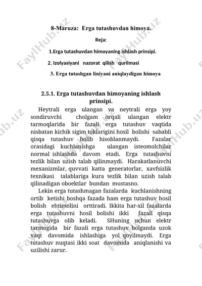erga tutashuvdan himoya — DOC
