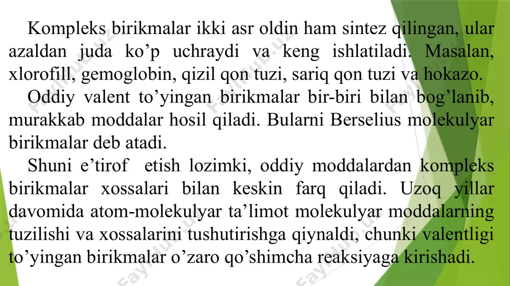 ak ta’sir etilganda kobaltning qizil (purpureo-) tuzi sariq (luteotuzga, lutios-sariq degani) tuzga aylanadi va barcha xlor atomlari o’zaro ekvivalent bo’ladi: cocl3 . 5 nh3 + 2 agno3 = 2 agcl↓ + cocl(no3)2 . 5 nh3 cocl3 . 6 nh3 + 3 agno3 = 3 agcl↓ + co(no3)3 . 6 nh3 1893 yilda a. verner koordinatsion birikmalar haqida dastlabki tushunchalarni e’lon qildi va koordinatsion birikmalar tuzilish nazariyasini “noorganik kimyo sohasidagi yangi mulohazalar” nomli maqolasida 1898 yilda chop ettirdi. “kompleks birikmalar” termini 1905 yildan so’ngra a. vernerning e’lon qilgan maqolasidan keyin keng ishlatilmoqda. shuning uchun a.vernerga (1913 yilda ximiya fani sohasida nobel mukofoti berilgan). uning fikricha kompleks birikmalarda “markaziy” tuzilish bor, elementlar ikki xil (asosiy va qo’shimcha) valentlikka ega. birinchi tartibli birikmalarda asosiy valentlik to’yinadi, qo’shimcha valentlik hisobidan yuqori tarkibli moddalar hosil bo’ladi. a. verner asosiy valentlikni tutash chiziq bilan, qo’shimcha valentlikni punktir chiziq bilan belgilashni taklif etdi alfred verner koordinatsion nazariyasi …