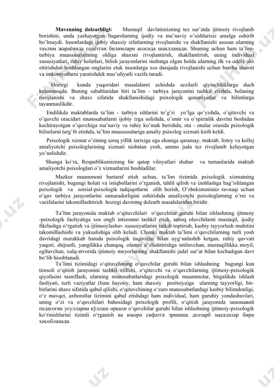 amay, maktab, listey va kollej amaliyotchi psixologlarining xizmati nisbatan yosh, ammo juda tez rivojlanib kelayotgan yo’nalishdir. shunga ko’ra, respublikamizning bir qatop viloyatlari shahar va tumanlarida maktab amaliyotchi psixologlari o’z xizmatlarini boshladilar. mazkur muammoni bartaraf etish uchun, ta’lim tizimida psixologik xizmatning rivojlanishi, bugungi holati va istiqbollarini o’rganish, tahlil qilish va izohlashga bag’ishlangan psixologik va sotsial-psixologik tadqiqotlarni olib borish, o’zbekistonimiz ravnaqi uchun o’quv tarbiya jarayonlarini samaradorligini oshirishda amaliyotchi psixologlarning o’rni va vazifalarini takomillashtirish hozirgi davrning dolzarb masalalaridan biridir. ta’lim jarayonida maktab o‘qituvchilari o‘quvchilar guruhi bilan ishlashning ijtimoiy -psixologik faoliyatiga xos ongli intizomni tashkil etish, saboq oluvchilarni mustaqil, ijodiy fikrlashga o‘rgatish va ijtimoiylashuv xususiyatlarini tarkib toptirish, kasbiy tayyorlash muhitini takomillashishi va yuksalishiga olib keladi. chunki maktab ta’limi o‘quvchilarning turli yosh davridagi murakkab hamda psixologik inqirozlar bilan uyg‘unlashib ketgan, ruhiy quvvati yuqori, shijoatli, yangilikka chanqoq, olamni o‘zlashtirishga intiluvchan, mustaqillikka moyil, egiluvchan, xulq-atvorida ijtimoiy meyorlarning shakllanishi jadal sur’at bilan kechadigan davr bo‘lib hisoblanadi. тa’limi tizimidagi …