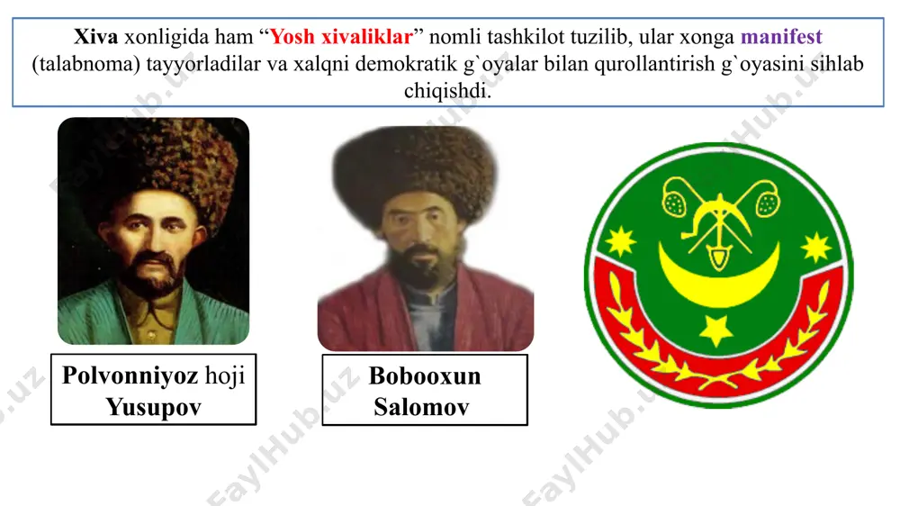 sheviklar tomonidan talangan. buxoro davlatining oltin xazinasi uzluksiz to`ldirilib, maxfiy saqlanib kelingan. xazinaga asosan bosh xazinabon mas'ul bo`lgan. uning qaramog`ida qirqdan ortiq kishi xizmatda bo`lgan. mamlakat kirim va chiqimini daftarga qayd etish ham xazinabonga yuklatilgan. amir sayyid olimxon davrida "jallodbek" laqabli imomqul ismli kishi bosh xazinabon bo`lgan. u doimo uzluksiz ravishda yilma-yil to`ldirilib borilgan va o`ta maxfiylikda yer ostida saqlangan. xazinabon umr bo`yi xizmat qilgan yoki xazina sirini oshkora bo`lishiga shubha tug`dirganlari darhol o`ldirilgan. abdurauf fitratning yozishicha, frunze 1917 yilda xazinadagi boylik miqdorini aniqlash uchun maxfiy buyruq beradi. ushbu vazifani bosh vazir mirzo nasrullo biy qushbegi o`ta maxfiy ravishda ado etadi. shu voqyeadan so`ng vazir 1918 yilning martida hibsga olinadi va amir hukmiga ko`ra qatl qilinadi. abdurauf fitrat buxoro amirligining oltin zahirasidan hech vaqt na mamlakat va na xalq manfaati yo`lida foydalanilmagan. amir muzaffarning amaldorlari xazina oltinlari hisobidan chet eldan lashkar yollash va harbiy texnika sotib olishi uchun katta miqdorda …