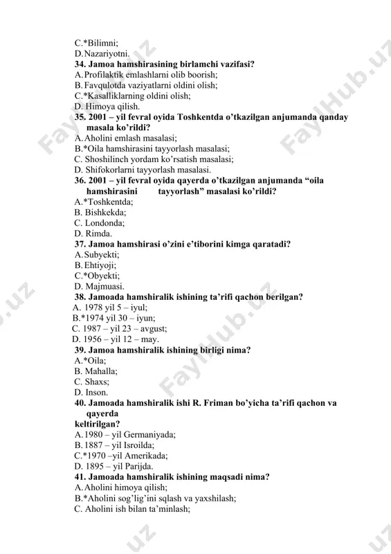 ddiy; b. ma’naviy; c. madaniy; d.*shoshilinch. 56. jamoada hamshiralik ishi qanday faoliyat ko’rsatadi? a. davolash; b. yordam berish; c.*parvarish qilish; d. hisoblash. 57. jamoa hamshirasidagi bilim, sadoqat, sabr-toqat, ishonch, insonparvarlik, umid kabi hislatlari nimaga tegishli? a.*etikaga; b. deontologiyaga; c. kommunikatsiyaga; d. estetikaga. 58. salomatlikka jsst bergan ta’rif qachon berilgan? a. 1987 – yil; b.*1946 –yil; c. 1990 –yil; d. 1967 – yil. 59. 1980 yilda jsstning ottavada bo’lib o’tgan konferensiyasida taklif qilingan targ’ibot tushunchasi nima haqida edi? a. hayot tarsi haqida; b. zararli odatlar haqida; c.*sog’lom turmush tarzi haqida; d. nosog’lom turmush tarsi haqida. 60. jamiyat sog’lig’ini saqlashda hamshira faoliyati qanday jarayon? a. nomuntazam; b.*muntazam; c. ishonarli; d. tushunarli. 61. jamiyat sog’lig’ini saqlash qanday vazifa hisoblanadi? a.*ustuvor; b. birlamchi; c. muntazam; d. shoshilinch. 62. jamoa sog’lig’ini saqlash va mustahkamlash bu jamoa hamshirasining…………dir? a. burchi; b. majburiyati; c.*maqsadi; d. ish faoliyati. 63. jamoada jismoniy, ruhiy va ijtimoiy farovonlik bu nima deyiladi? …