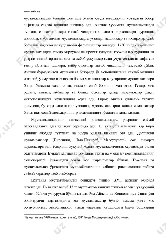 рактер касб этиб борди. британия мустамлакачилик бошқарув тизими xvii асрнинг охирида шаклланди. бу вақтга келиб 13 та мустамлака ташкил этилган ва улар ўз ҳуқуқий ҳолати бўйича уч гуруҳга бўлинган эди. род-айленд ва коннектикуд ўзини ўзи бошқарувчи хартияларига эга мустамлакалар бўлиб, амалда ўзига хос республикалар ҳисобланарди, чунки уларнинг ҳудудидаги барча бошқариш органлари сайловлар йўли билан ташкил қилинарди. пенсильвания, делавэр ва мэриленд хусусий эгаликдаги мустамлакалар эди. бошқа саккизта мустамлака – массачусетс, нью-гемпшир, нью-йорк, нью-жерси, виргиния, шимолий королина, жанубий королина ва жоржия қироллик мустамлакалари бўлган. бу мустамлакалар қиролнинг ўзи тайинлайдиган губернаторлар томонидан бошқарилар эди, аммо шу билан бирга икки палатали қонун чиқариш мажлислари ҳам ташкил қилинганди. мустамлакалар қонун чиқарувчи мажлисларининг қарорлари ё қирол томонидан тайинланган ва мутлақ вето ҳуқуқига эга бўлган губернатор томонидан, ёки яширин кенгаш орқали қирол томонидан бекор қилиниши мумкин эди. мустамлакаларга инъом қилинган қироллик хартияларида метрополияларда ҳаракатда бўлган ҳуқуқ ва эркинликлар, жумладан ҳамманинг қонун олдида тенглиги, ишларнинг қасамхўрлик судларида адолатли …