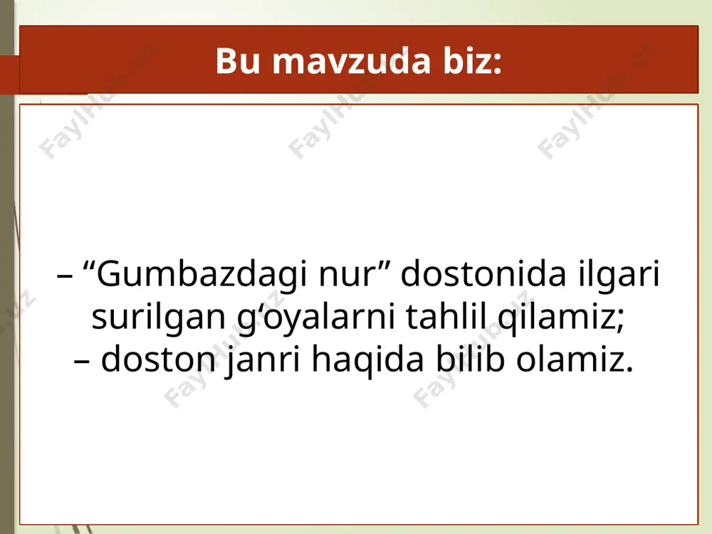 uhokama qilamiz 1. bolani qanday tasavvur qildingiz? nega doston “mittigina bola”ning ulkan binolar haqidagi hayratlari, qiziq xayollari bilan boshlangan? nega bu xayollar go‘ri amir oldida turganida paydo bo‘ldi? 2. keltirilgan parchada qaysi davrdagi samarqand haqida gapirilmoqda? qaysi badiiy tasvir vositalari o‘quvchiga samarqandni yaqqol tasavvur qilish imkonini beradi? 3. amir temur me’morlarni nima maqsadda chorladi? nega u nabirasi uchun quriladigan daxmaning shohona bo‘lishini istamoqda? savollarga javob bering 1. nega shoir har bir me’morning vazifasiga alohida-alohida to‘xtalmoqda? nega ularni turli joylar vakillari sifatida tasvirlamoqda? 2. sizningcha, muallif nima maqsadda me’morlarning tug‘ilib o‘sgan uyi va yaqinlari tasviriga to‘xtalmoqda? nega ularning “ko‘z oldida turadi joni”? 3. parchada shoir gumbazni qanday tasvirlamoqda? uni qurdirgan amir temurni-chi? “bir mahallar dun yo edi tor, kichik qabr unga keng endi...” misralari bilan muallif nima demoqchi? qanday “eskirmagan qari falsafa”ni nazarda tutmoqda? savollarga javob bering 4. ushbu parchada shoir amir temurga xos qanday xususiyatlarni aks ettirmoqda? 5. muallif nega …