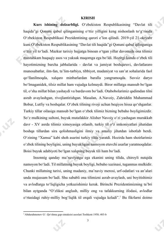 ilining rivoji uchun beqiyos hissa qo‘shganlar. turkiy tillar oilasiga mansub bo‘lgan o‘zbek tilimiz bizning bebaho boyligimizdir. so‘z mulkining sultoni, buyuk mutafakkir alisher navoiy o‘zi yashagan murakkab davr - xv asrda tilimiz ximoyasiga otlanib, turkiy til o‘z imkoniyatlari jihatidan boshqa tillardan sira qolishmasligini ilmiy va amaliy jihatdan isbotlab berdi. o‘zining “xamsa” kabi shoh asarini turkiy tilda yaratdi. hozirda ham shoirlarimiz o‘zbek tilining boyligini, uning buyukligini namoyon etuvchi asarlar yaratmoqdalar. boisi buyuk adabiyoti bo‘lgan xalqning buyuk tili ham bo‘ladi. insonnig qanday ma’naviyatga ega ekanini uning tilida, chiroyli nutqida namoyon bo‘ladi. til millatning buyuk boyligi, bebaho xazinasi, tuganmas mulkidir. chunki millatning tarixi, uning madaniy, ma’naviy merosi, urf-odatlari va an’alari unda mujassam bo‘ladi. shu sababli ona tilimizni asrab-avaylash, uni boyitishimiz va avlodlarga to‘liqligicha yetkazishimiz kerak. birinchi prezidentimizning ta’bri bilan aytganda “o‘zlikni anglash, milliy ong va tafakkurning ifodasi, avlodlar o‘rtasidagi ruhiy-milliy bog‘liqlik til orqali vujudga keladi”.[footnoteref:1] bu fikrlarni doimo yodimizda tutishimiz kerak. darhaqiqat, tilsiz millat …