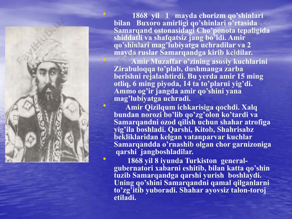 ’rabek va bobobek qashqar tomon yo’l oladilar. ular mahram ostonalarida xudoyorxon amri bilan hibsga olinadi va chorizm qo’mondonligiga topshiriladilar. kitobni bosib olish uchun qatnashgan bir guruh zobit va askarlar kim? qachon? qayerda? kim? qachon? qayerda? qayer? qachon? qanday? general kaufman esa ularni o’z xizmatiga olib, rus qo’shini zobitligi unvonini beradi va bosqinchilik urushlarida ulardan ustalik bilan foydalanadi. 1839—1840 yillarda podsho nikolay i ning homiyligi va fatvosi bilan orenburg harbiy gubernatori v. a. perovskiy katta qo’shin bilan xivani bosib olish niyatida yo’lga chiqadi. uning tarkibida 2 ta zambarak, 40 ta arava, 5325 askar, 10000 ta tuya bor edi. ammo sovuqning zo’rayishi, yoqilg’ining yo’qligi, oziq-ovqat tanqisligi, kiyim-kechaklarning yaroqsizligi natijasida perovskiy qo’shinlari yo’l-yo’lakay katta talafotlarga uchrab, xivaga yurishni to’xtatib, orqaga qaytadi. 2-savolga javob sankt-peterburgda xiva xonligini batamom bo’ysundirish masalasi yana bosh masala sifatida kun tartibiga qo’yildi. turkiston general-gubernatorligi xivaga qarshi harbiy yurish qilish uchun bahona qidira boshladi. bu bahona ham tezda topildi. xiva …