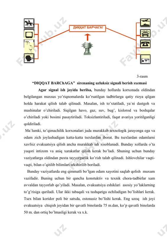 bolalar maktabda bo’lishsa... darhol dars to’xtatilishi va bolalarni pana joyga olib chiqish ishlari tashkillashtirilishi kerak. xar bir bola nazorat ostiga olinib, ularni o’zlari uyga ketishlariga ruxsat berilmaydi. yuqori sinf o’quvchilari boshlang’ich sinf o’quvchilarini xavfsiz va pana joylarga olib chiqish ishlariga jalb qilinadi. ularni shovqin qilmasdan, tartib bilan tez xarakat qilishlari talab qilinadi. o’qituvchi va murabbiylar xar bir o’quvchiga shaxsiy himoya vositalaridan foydalanishni ya`na bir bor eslatib, ulardan pana joylarda foydalanish kerak ekanligini tushintirishi kerak. bundan tashqari zaxarlangan joylarga bormaslik va pana joylarga o’quvchilarni olib chiqish usullari aytiladi va ulardan tartib bilan yurishi va o’zini tutib olishlari uchun ruxiy tetik bo’lishlari eslatiladi. аgar siz qishloqda yashasangiz...аgar signal qishloq aholisi uylarida eshitilsa, ular xam shaxar axolisi singari chora ko’rishlari kerak. аxoli himoya joylari sifatida podvallar yoki boshqa chuqur pana joylardan foydalanishlari mumkin. signal eshitilgan paytda ish joyida bo’lgan axoli ochiq joyda, dala shiyponlari xamda oldindan tayyorlab qo’yilgan oddiy boshpana joylarga berkinishlari kerak. …