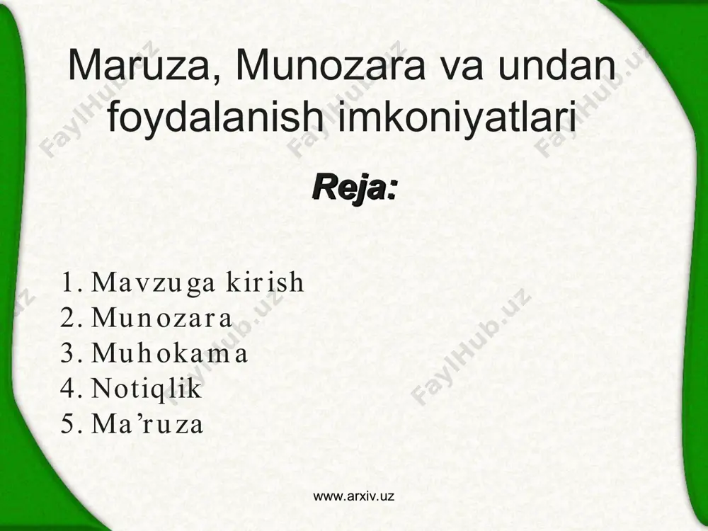 da, ta’sirli qilib ifodalash. ortiqcha lirik chekinishlarga berilmaslik. fikrga mos dalil va isbotlarni aniq, lo`nda qilib keltirish. boshqalar bildirgan fikrlarni takrorlamaslik. fikrni ifodalash davomida o`zgalar fikriga hurmat bilan qarash, o`rinsiz bildirilgan fikrlarni kishi shaxsiga tegmasdan inkor etish. fikrni bayon qilish davomida hayajonlanmaslik. o`zini og`ir tutish. muhokama www.arxiv.uz www.arxiv.uz notiqlik aytilayotgan fikrning tinglovchiga yetib borishi va uning ruhi hamda xulqiga ta’sir etish notiqlik san’atiga bog`liq. notiqona nutq maqsadi va xususiyatlariga ko`ra quyidagi turlarga ajratiladi: tashviqiy nutq tanqidiy nutq tabrik nutqi. tashviqiy nutq deb muallif ko`zda tutgan biron voqea-hodisani bajarishga tinglovchilarni da’vat etuvchi, undovchi nutqqa aytiladi. tashviqiy nutq oldiga qo`yilgan talablar: mavzudan chetga chiqmaslik mavzu mohiyatini to`la ochib berish mavzu dolzarbligini uqtira olish. nutqning ta’sirchanligini oshira olish. ko`chirma va misollarni o`rinli keltira olish. www.arxiv.uz www.arxiv.uz til – ma’lum kishilar jamoasi a’zolarining muloqoti uchun muhim va asosiy vosita hisoblangan o`ziga xos belgilar sistemalaridan biri bo`lib, jamiyatda tafakkurning rivojlanishi uchun, madaniy tarixiy an’analarni avloddan-avlodga …
