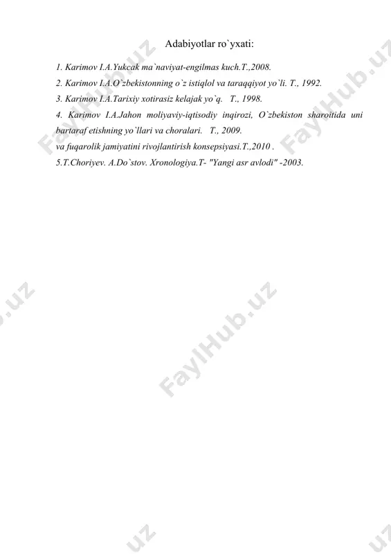 umar xayyom kalendari - Page 3