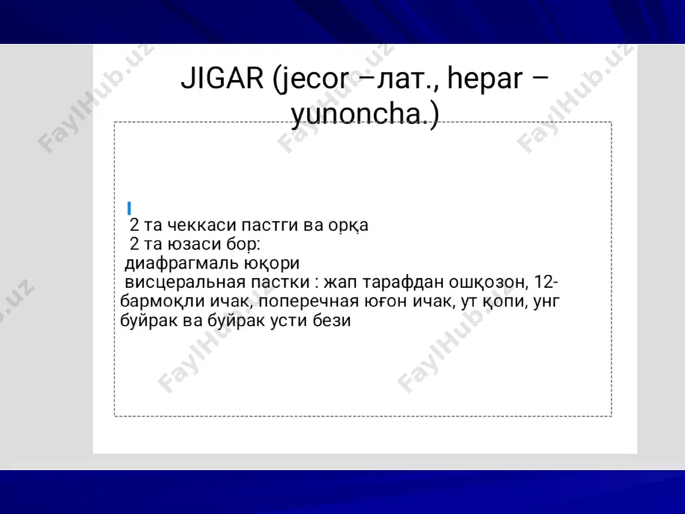 senterica inferior va plexus venosus rectalis orasida amalga oshiriladi. porto-kaval anastomozlar qizilo'ngachdan qon ketishi qizilo'ngach va oshqozon kardial qismidagi varikoz kengaygan venalardan qon ketishida sengsteykin-blekmor zondi ishlatiladi. astsitda qorin punktsiyasi amalga oshiriladi. portal gipertenziyada operatsiyalar portokaval anastomoz. mezenterikokaval shuntlash. splenorenal anastomoz. operativ ochib kirish yo'llari qiyshiq kesim (koxer, fyodorov); burchakli kesim (s.p. fedorov); burchakli kesim (rio-branko); to'lqinsimon kesim (ker); to'lqinsimon kesim (biven); yuqori o'rta kesim; transrektal kesim; pararektal kesim; torakoabdominal kesim (rayfershayd); torakoabdominal kesim (f.g. uglov); torakoabdominal kesim (kyuneo); laxtakli kesim (brunshvig); burchakli kesim (cherni); torakoabdominal kesim (rayfershayd); torakoabdominal kesim (kirshner). jigar va o't yo'llaridagi operatsiyalarning asosiy tamoyillari jigar parenximasining o'ziga xosligi va fibroz kapsulasining mustahkam emasligi operatsiyalar paytida qonni ko'p miqdorda yo'qotishga sababchi bo'lib, uni tikishni qiyinlashtiradi. jigar choki kuznetsov-penskiy choki (1894 y); djiordano choki. v.a. oppel choki; choklar sitilishining oldini olish uchun tagiga mato to'shalgan chok; n.a. rubanova choki. jigar choki qo'yilgach, gemorragiya va qorin bo'shlig'iga infitsirlangan o't …