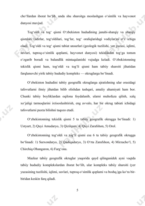 14°c atrofida bo‘ladi. yillik yog‘in miqdori 300–550 mm, g‘arbiy tyanshan tog‘larida 800—900 mm atrofida bo‘ladi. okrugdan sirdaryoning o‘ng irmoqlari —chirchiq, ohangaron daryolari oqib o‘tadi. tuproq-o‘simlik qoplami jihatidan balandlik mintaqalanish qonuniyatiga ega bo‘lib, o‘z ichiga adir, tog‘ va yaylov mintaqalarini oladi. o‘zbekistonning eng shimoli g‘arbida joylashgan ustyurt okrugining yer yuzasi dengiz sathidan 100–250 m balandlikdagi platodan iborat. platoning yerusti tuzilishi bir xil bo‘lmasdan, kichik balandliklardan, ular orasidagi botiqlardan iborat bo‘lib, atroflicha tikka jarliklar (chinklar) hosil qilib tushadi. ustyurt okrugi o‘zbekistonning shimoli g‘arbida joylashib, atrofi ochiq bo‘lganligi tufayli sovuq havo oqimi to‘siqsiz kirib keladi. natijada, yanvarning o‘rtacha 37-38 boladi adir mintaqasi tavsifi adirlar – oʻrta osiyo togʻlarining past-baland etaklari. a. uchlamchi va toʻrtlamchi davrlarning togʻ jinslari-dan tashkil topgan. a. fargʻona, hisor, surxondaryo vodiylarida koʻproq konglo-merat va chaqir toshlardan iborat boʻlib, ba’zi joylarida lyoss (soz tuproq) bilan qoplangan. a.ni koʻp joylarda soy hamda jarlar kesib oʻtib, ayrim-ayrim qismlarga boʻlib yuborgan. a.ning den-giz sathidan …