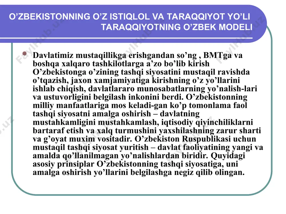 ri asosida xam ichki tomonlama, xam ko’p tomonlama tashqi aloqalarni o’rnatish va rivojlantirish uchun xalqaro tashkilotlar doirasida xamkorlikni chuqurlashtirish uchun xarakat qiladi. bozor iqtisodiyotiga o`tishning tamoyillari «birinchi tamoyilimizda, — deb yozgan edi ia.karimov, — avval-iktisod, keyin siyosat degan shiorni olg`a surdik». boshkacha kilib aytganda, iktisodiyotning siyosatdan ustunligi nazarda tutiladi. iktisodiy isloxotlar siyosatdan ortda kolmasliga zarur. ikkinchi tamoyil — bu davlatning bosh isloxotchi ekanligi. yangilanish va uzgarishlar siyosatini ishlab chikish va ularni izchillik bilan amalga oshirishni davlat uz zimmasiga oladi. uchinchi tamoyil, o’z navbatida jamiyat xayotida, barcha soxalarda konunning ustivorligi ta’minlanadn. aynan uzbekiston respublikasining 1992 yil 8 dekabrda kabul kilingan konetitustiyasi xam umuminsoniy va milliy tamoyillarning mujassamlangan yorkin namunasidir. turtinchi tamoyil, bu — aҳoloning dsmografik vaziyati, ayniqsa, uning 60 foizidan kuprog`ini yoshlar tashkil etganliga, kam ta’minlangan oilalarni, bolalarni, nafaqaxurlarni ijtimoiy ximoyalash maqsadida kuchli ijtimoiy siyosat olib borish xisoblanadi. beshinchi tamoyil, bu — xalkimiz an’analari, urf-odatlari xamda bozor iqtisodiyotining ob’ektiv qonun-qoidalarini xisobga …