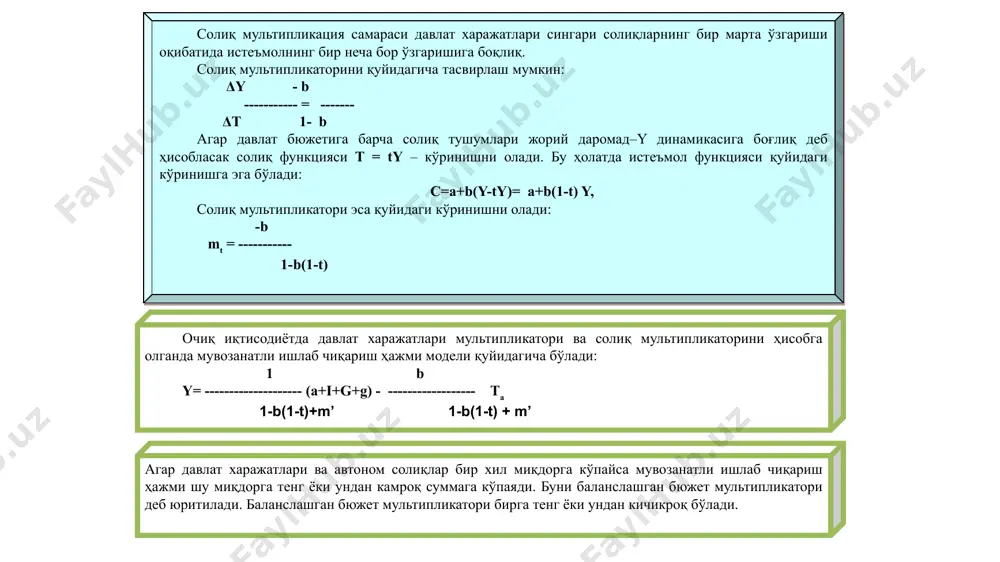 ихтисослашган корхоналарни фойда ва мулк солиқларидан, микрофирма ва кичик корхоналарни ягона солиқ тўловидан озод қилиш image1.png image2.png /docprops/thumbnail.jpeg