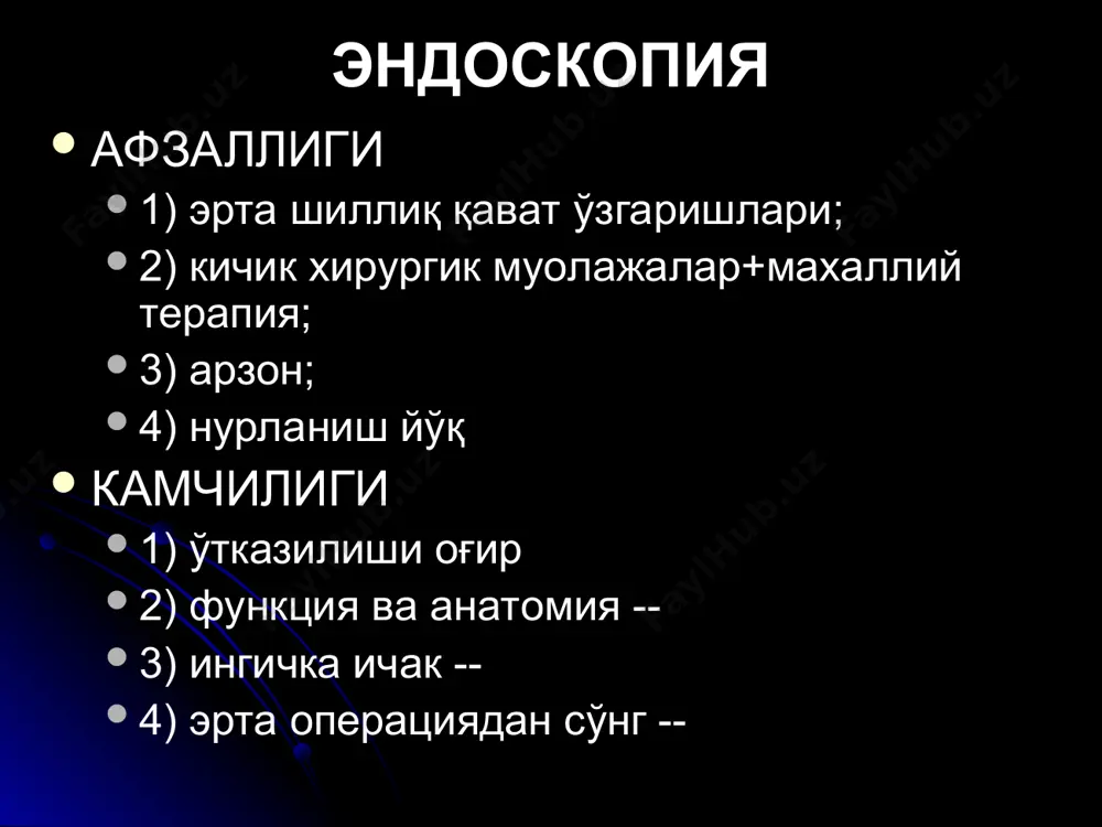 fiya oshkozon ichak funktsiyasi (fiziologik + ob'ektiv) distal ingichka ichakdan yashirin kon ketishlar (eritrotsit + rfp*) malabsorbtsiya sindromi (yoglar, vitaminlar) ichaklar aro abstsesslar (leykotsit + rfp*) oshkozon misolida usullar axamiyati usul shillik kavat devor devor tashkari funktsiya endoskopiya ++++ + - + r-skopiya +++ + - +++ ta sonografiya - ++ +++ - endoskopik sonografiya - ++++ ++ - kt, mrt - ++ ++++ - stsintigrafiya - - - ++++ normal kizilungach kizilungach funktsional kasalliklari gipermotorika - lokal stenoz, «shtopor», «tasbex» shaklida kizilungach gipomotorika - kizilungach kengaygan, peristaltika sust axalaziya (kardiospazm) shtopor shaklida kizilungach axalaziya distal kizilungach simmetrik tekis torayishi - «sichkon dumi» shaklida suprastenotik kengayish oshkozon gaz pufagi kichik/yukolgan kuks oraligida gorizontal suyuklik darajasi, traxeya siljishi aspiratsion pnevmoniya asorati - kizilungach teshilishi, aspiratsion pnevmoniya reflyuks-ezofagit kizilungachni distal 1/3, 1/2 kismida uchraydi. utkir - burmalar shishgan, sekretsiya oshgan, eroziya/yaralar, peristaltika buzilishi. surunkali - chandikli torayish + kiskarish. asoratlari - stenoz, …