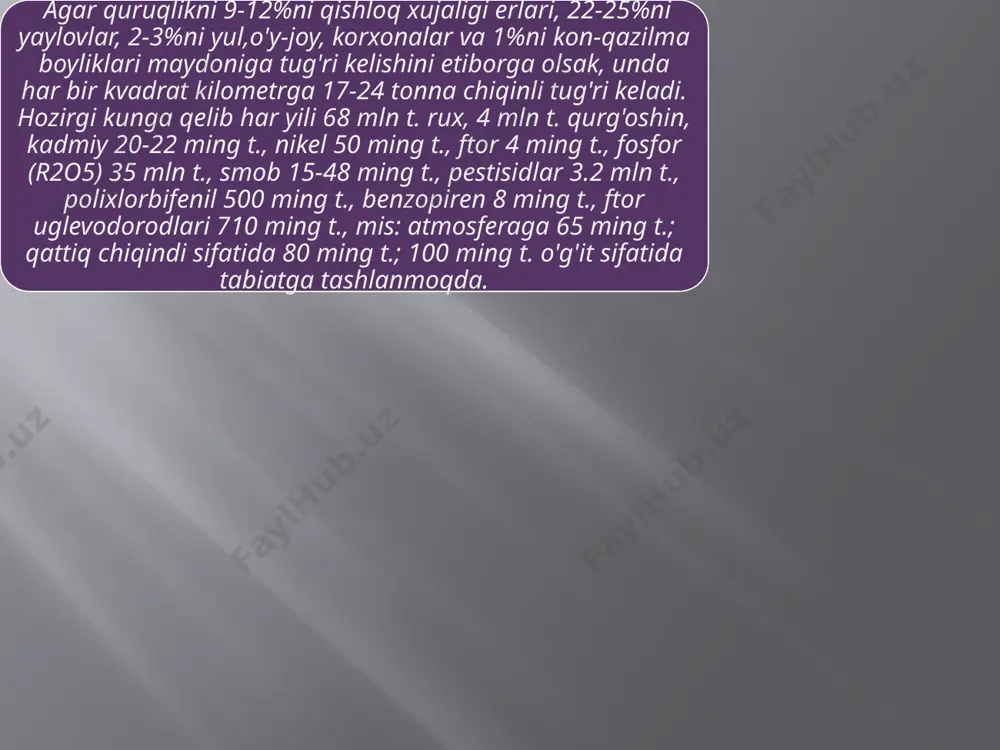 sanoat korxonalarining atrof muhitga ta'sirini baholash - Page 5