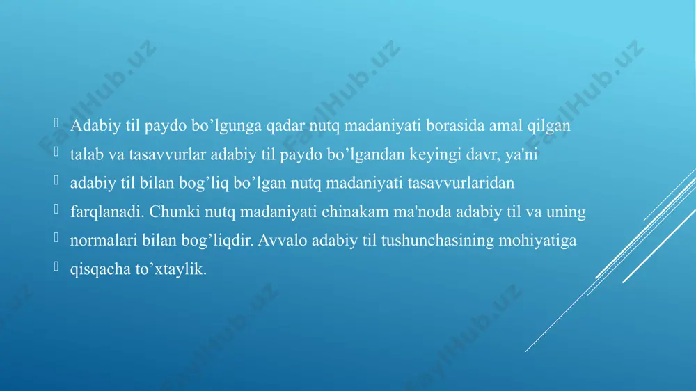 ilasiz? ulardan qaysilarining mevasi qaysi paytda pishadi? mevali butalar qanday parvarish qilinadi? tokzorda tok poyasi qanday o'sadi? uzumning qanday navlarini bilasiz? e`tiboringgiz uchun tashakkur. tabiyatshunoslik sinf: sana: mavzu: poliz ekinlari drasning maqsad: ta’limiy maqsad: o’quvchilarga o’simliklar olaami haqida ma’lumot berish. poliz ekinlari haqidatushuncha berish; tarbiyaviy maqsad: tabiatni sevish, uni muhofaza qilish burchimiz ekanligini uqtirish,taboatga g’amxo’rlik qilish hissini tarbiyalash. rivojnaltiruvchi maqsad:o’quvchilarning mustaqil fikrlash qobiliyatini rivojlantirish,ularda zukkolik,ziyraklik tuyg’ularini rivojlantirish; dars jihozi:darslik,tarqatmalar,badiiy asarlar,ilmiy-nazariy asarlar,testlar to’plami dars metodi:interfaol dars usluli:ma’ruza ,,bbb”mashqlar ustida ishlsh,aqliy hujum darsning rejimi: uy ishini tekshirish va baholash-5 daqiqa mustahkamlsh-5 daqiqa yangi mavzu bayoni-20 daqiqa yangi mavzuni mustahkamlash-7 daqiqa o’quvchilarni baholash-5 daqiqa uy ishi berish-3 daqiqa darsning borishi: tashkiliy qism: a.salomlashish b.davomatni aniqlash s.tozalikni tekshirish ii.o’tgan mavzuni so’rash o’tilgan mavzu savol-javoblar orqali so’raldi iii.o’tgan mavzuni mustahkamlash o'lkamiz dalalarida tarvuz, qovun, handalak, bodring, qovoq kabi poliz ekinlari yetishtiriladi. poliz ekinlarining poyalari yoyilib o'sadi. ularning barchasi bir yillik o'simliklardir. tarvuz va qovun. ularning …