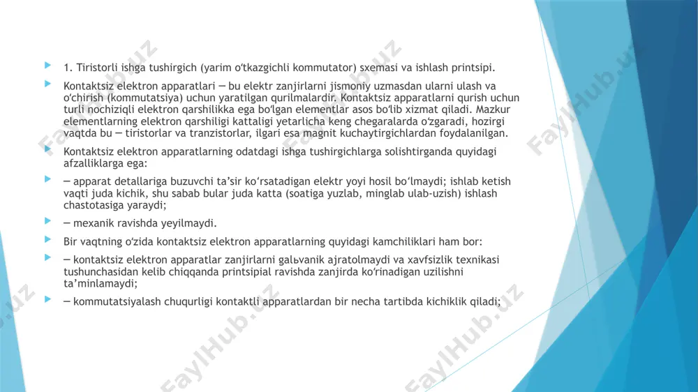 i, boshqaruv bloki shu ondayoq dvigatelni oziqlantirish manbaidan uzish boʻyicha vs1 ─ vs6 tiristorlarga yopuvchi signal beradi. prerыvatelning ulanishi t0 vaqtda ochuvchi impulьsning vs1 tiristoriga berilishi bilan amalga oshadi. vs1 tiristori oʻtkazuvchan holatga oʻtadi. faraz qilaylik, t = t0 vaqt momentida ck kondensatori oziqlantirish manbai kuchlanishi e-gacha 2-rasm a-da koʻrsatilgan ishora bilan zaryadlangan. vs1 tiristori bilan bir vaqtda ck ─ vs1 ─ vd1 ─ lk ─ ck zanjir boʻyicha kondensatorning qayta zaryadlanishi boʻyicha tebranish jarayoni boshlanadi. bunda agar sxema elementlaridagi isroflar hisobga olinmasa ck kondensatordagi kuchlanish garmonik tebranish qonuni boʻyicha oʻzgaradi uck = uc (t0) cos ω t (1.1) bunda kondensatorning qayta zaryadlanishi ck kondensatordagi tok nolga tushgan t1 vaqt momentida tugaydi (2-rasm b). vd1 diodi kelgusi qayta zaryadlanishni blokirovka qiladi, natijada kondensatordagi kuchlanish 2-rasm a da koʻrsatilgan ishorada qoladi. shunday qilib, ck kondensator asosiy tiristorni oʻchirishga tayyor boʻladi. etiboringiz uchun raxmat image1.png image2.emf image3.emf 2. tiristorli oʻzgarmas tok kommutatorlari, …