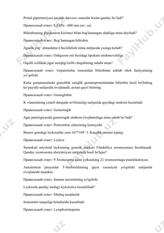 : правильный ответ: leykoz surunkali miyeloid leykozning genetik markeri filadelfiya xromosomasi hisoblanadi. qanday xromosoma aberratsiyasi natijasida hosil bo'lgan? правильный ответ: 9 xromosoma uzun yelkasining 22 xromosomaga translokatsiyasi autoimmun jarayonlar t-limfotsitlarning qaysi xususiyati yo'qolishi natijasida rivojlanishi mumkin: правильный ответ: immun nazoratining yo'qolishi leykozda qanday turdagi leykоtsitoz kuzatililadi? правильный ответ: mutlaq neoplastik immunitet tanqisligi holatlarida kuzatiladi: правильный ответ: lymphotsitopenia ma'lumki, leykoz bilan og'rigan bemorlarda gemorragik sindrom rivojlanadi. uning asosiy patogen mexanizmini ayting: правильный ответ: trombotsitopeniya degenerativ chapga siljish qachon uchraydi? правильный ответ: streptococli sepsis limfoid tipdagi leykemoid reaksiya qachon kuzatiladi? правильный ответ: "transplantatning hojayinga javob" reaksiyasi surunkali miyeloid leykozning genetik markeri filadelfiya xromosomasi hisoblanadi. qanday xromosoma aberratsiyasi natijasida hosil bo'lgan? правильный ответ: 9 xromosoma uzun yelkasining 22 xromosomaga translokatsiyasi glikogen va nordon fosfataza fermentlari qaysi leykozning markerlari hisoblanadi: правильный ответ: lymfoblast qon tomirlaridan tashqarida qo'shimcha ravishda, leykotsitlar qaysi makrofaglar tomonidan yo'q qilinadi? правильный ответ: taloq dangasa leykositlar sindromida nima sababdan leykopeniya kelib …