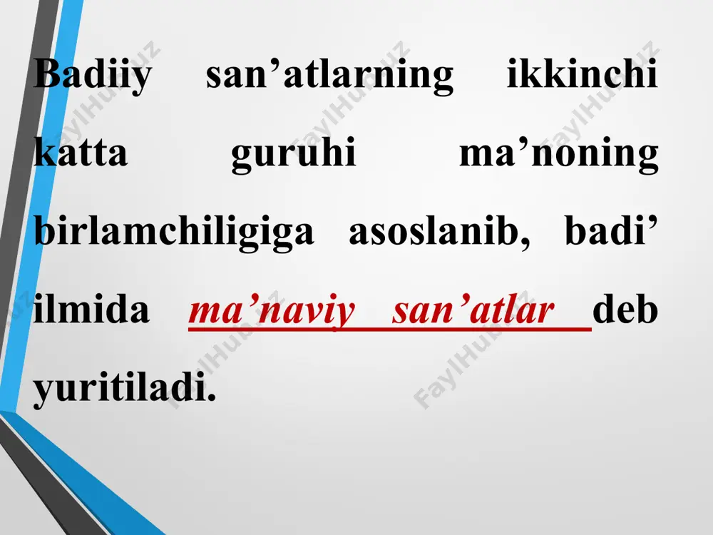 at. bunda ko‘proq qur’oni karim suralarida aks ettirilgan afsona va hikoyalar qahramonlari: payg‘ambarlar, farishtalar nomlari; adabiy asar qahramonlari nomlari, joy nomlari nazarda tutiladi. talmeh arabcha „lama'ot" (chaqmoq chaqnashi) so'zidan olingani bejiz bo‘lmay, qorong'u kechada yashin chaqnaganda atrof yorishib, ilgari ko'rinmay turgan narsalar ko'rinib ketganiday, biror mashhur shaxs yoxud voqeaga ishora aytilmoqchi bo’lgan fikr yoki tasvirlanayotgan manzaraning aniqroq va jonliroq chiqishiga yordam beradi. sulaymon saltanatlik podshosen, masih anfoslik, yusuf liqosen. (xorazmiy) xoki taning barbod o‘lur oxir jahonda necha yil, sayr et sulaymondek agar, taxting qurub bod ustina. (ogahiy) tamsil tamsil (ar. – misol keltirish, dalillash) – she’r baytining birinchi misrasida ifodalangan fikrga dalil sifatida ikkinchi misrada hayotiy bir hodisani misol qilib keltirishga asoslangan badiiy san’at. bunda birinchi misradagi fikr bilan keltirilgan misol o‘rtasidagi munosabat, ya’ni mantiqiy aloqa ko‘pincha qiyosiy yo‘nalishda bo‘ladi. tamsil san’ati mohiyatiga ko‘ra irsoli masal san’atiga o‘xshab ketsa-da, fikrning, maqsadning isboti uchun hayotiy dalillar keltirishi bilan undan farqlanadi, chunki …