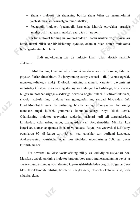 mulokotni tugri yunalishini ta’minlasa, ba’zan xatoliklarga sabab buladi. masalan: kizlarning shim kiyib yurishi yoki velosiped minishi. kupchilik bunday kizlarni odobsiz deb uylaydi, bu notugri, albatta. ba’zan kishini tashqi qiyofasidan uning xarakterini aniqlaydi. m: shunday tajriba o‘tkazilgan: talabalarga turli qiyofadagi kishilarning rasmi ko‘rsatilgan, ular iyagi katta kishilar kuchli irodaga ega, peshonasi keng odamlar-aqlli, sochi qattiq odam- qaysar , bo‘yi past odam- xokimiyatga intiluvchi, chiroyli odam- o‘ziga bino qo‘ygan yoki nodon bo‘lishini aytilgan.bular albatta, to‘g‘ri emas. lekin kishilarning ongida avloddan avlodga o‘tib kelayotgan tasavvurlar shunday obrazlarni shakllantirgan. natijada odam xakida tushunchaning shakllanishida u xaqida bo‘lgan ma’lumot katta rol o‘ynaydi.m: bodalyova talabalarning 2 guruxiga 1 odam portretini ko‘rsatib, uni 1-guruxga –jinoyatchi, 1-gurux talabalariga esa olim deb tanishtirgan.1-guruxdagilar uning ko‘zlarini-yovuz, beshavqat desa 2-guruxdagilar uning ko‘zlarini-dono, muloyim deyishgan. odamlarning tashqi qiyofasi, kiyinishi, o‘zini tutishi, xissiy xolati, ovozi, qiliqlari, yurishi va x. k. ishlarining ichida odamning so‘z muloqat manba’i suxbatdoshiga eng ko‘p ma’lumot beradi. odamning bir …