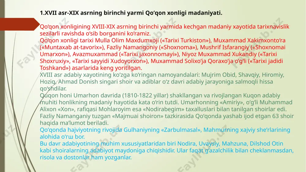 qo‘qonxonligi tarixi va adabiyoti - Page 4