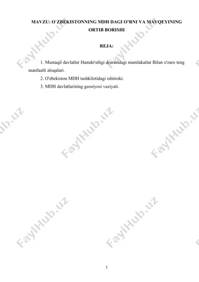 o‘zbekistonning xalqaro moliya va iqtisodiy faoliyati — DOCX