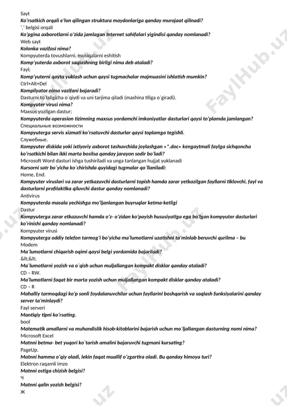 оchta manzilidagi “info” suzi nimani anglatadi fоydalanuvchi nоmi informatika va axborot texnologiyalari fani nimani o’rganadi? axborotlarni qabul qilish, saqlash va qayta ishlashning usul va vositalarini; informatika va axborot texnologiyalari’ fani nimani o’rganadi? axborotlarni uzatish, qabul qilish, saqlash, tartibga solish, qayta ishlashning usul va vositalarini informatika va axborot texnologiyalarining asosiy resursini belgilang. axborotlar int n=10; while(n-=1, n2=n*n, n>0); dastur kodida takrorlashni to’xtashiga ta`sir qiluvchi shartini toping? ngt;0 int x=13, u=2, z=11 ga teng bo’lsa, quyidagi amallar ketma-ketligini bajarilishi natijasida ekranga nima chiqadi? cout<< (x + z )/ y; 12 internet – bu intеrnеt – bu dunyodagi turli kompyutеr tarmoqlari bilan aloqa bog’lashga imkon bеruvchi tеxnik vositalar, dastur ta'minoti, standart va bitimlar yig’indisi. internetda eng ko’p qo’llaniladigan xizmat qaysi? www interpretator nima vazifani bajaradi? dasturni tarjima qiladi va satrma-satr bajaradi. intеrnеt muhitida online ishlaydigan elеktrоn matn muhharirini ko’rsating. google docs intеrnеt tarmog`ida rеal vaqtda axborotlar (xabarlar) almashish xizmati qanday ataladi? chat intеrnеtda …