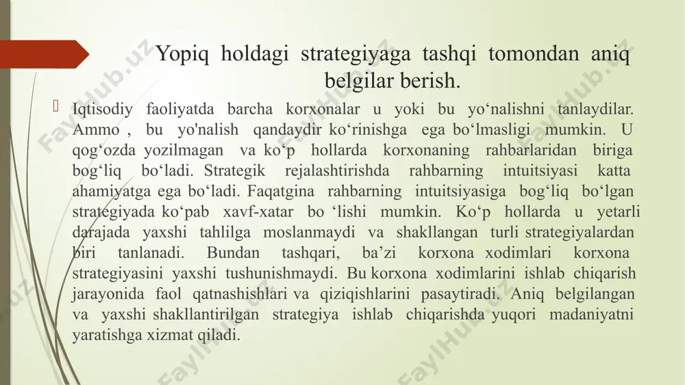 икёс; quyi pog’ona menejerlari (dala komandirlari). bo’linmalar miqyosi funksional miqyos фирма стратегиясини ишлаб чикишиинг асосий погоналари pog’ona ishlab chiqishga (qaror qabul qilishga mas’ullar) ishlanmaning mazmuni korporativ strategiya ijrochi direktor, asosiy vitse-direktorlar (qarorlar direktorlar kengashi tomonidan qabul qilinadi, qayta ko’rib chiqiladi) xo’jalikning o’rta bo’g’ini portfelini tashkil qilish va boshqarish. xo’jalikning o’rta bo’g’ini sinergizmini raqobatli ustunlik sifatida ta’minlash. investitsiya imtiyozlarini aniqlash va eng manfaatli tarmoq|larda resurslarni boshqarish. xo’jalikning o’rta bo’g’ini rahbarlarining asosiy strategik yondashuvlarini qayta ko’rib chiqishni tekshirish umumiylashtirish xo’jalikning o’rta bo’g’ini strategiyasi bosh menejer xo’jalikning o’rta bo’g’ini boshliq tomoni-dan (qarorlar firma rahbariyati tomonidan qabul qilinadi, qayta ko’rib chiqiladi). muvaffaqiyatli raqobatchilikka hamda unda ustunlikka erishishga qaratilgan harakatlar hamda yondashuvlarni belgilab olish. tashqi shartlarning o’zgarishiga javob rodaktsiyalarini shakllantirish. asosiy funktsional xizmatlarning strategik tashabbuslarini umumlashtirish. o’ziga xos muammolarni hal qilish. funktsional strategiya funktsional menejerlar (qarb, stratetda xo’-jalikning o’rta bo’g’in rahbariyati tomonidan qabul qilinadi qayta ko’rib chiqiladi). biznes strategiyasini qo’llab-quvvatlashning funktsional yondashuvlarini tashkil qilish va …