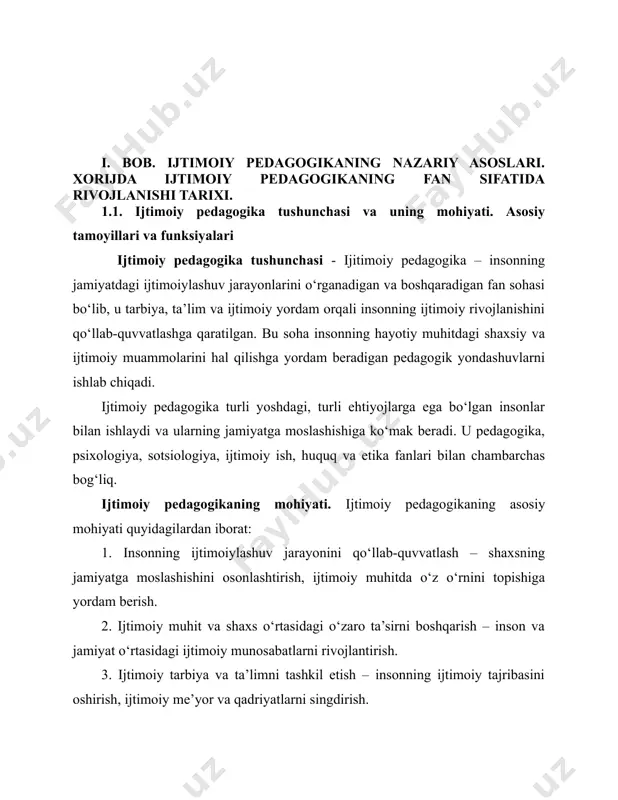 ariyalar va boshqalar) bilan ishlash. 5. ijtimoiy pedagogik muammolarni hal qilish – yoshlar tarbiyasi, oilaviy muammolar, qashshoqlik, jinoyatchilik, kamsitish kabi masalalarni pedagogik yondashuv orqali yechishga harakat qilish. ijtimoiy pedagogika insonning shaxsiy va ijtimoiy hayotda muvaffaqiyatli rivojlanishini ta’minlashga xizmat qiladigan muhim fan sohasi bo‘lib, uning maqsadi jamiyatning barcha qatlamlari uchun teng ta’lim va tarbiya sharoitlarini yaratishdan iborat. ijtimoiy pedagogikaning asosiy tamoyillari. ijtimoiy pedagogikaning asosiy funksiyalari. ijtimoiy pedagogika insonning jamiyatga moslashuvi va ijtimoiy rivojlanishini qo‘llab-quvvatlovchi pedagogik jarayonlarni o‘rganadi. uning asosiy tamoyillari quyidagilardan iborat: 1.insonparvarlik (gumanizm) tamoyili. har bir insonning qadr-qimmati va huquqlarini hurmat qilish. pedagogik jarayonda inson manfaatlarini ustuvor hisoblash. 2. individuallik tamoyili. har bir insonning shaxsiy xususiyatlarini hisobga olish. tarbiya va ta’lim jarayonini individual ehtiyojlarga moslashtirish. 3. jamiyat bilan uyg‘unlik tamoyili. insonni ijtimoiy muhit bilan uyg‘un rivojlantirish. jamiyat qadriyatlarini singdirish va ijtimoiy norma va qoidalarni tushuntirish. 4. faollik va mustaqillik tamoyili. insonning ijtimoiy faolligini oshirish va uni mustaqil qaror qabul qilishga …
