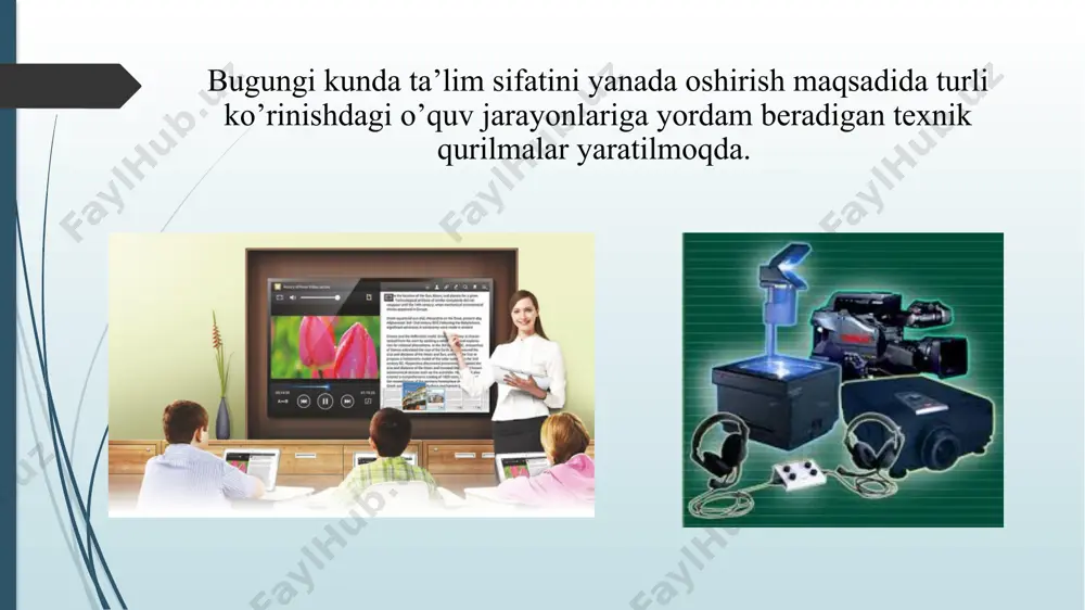rfaol doska) bu kompyuter va proektor bilan birgalikda ishlaydigan ta'lim berishning zamonaviy texnik vositasidir. interfaol proektor - bu o’zida interkativ doskaning imkoniyatlarini mujassam etgan proektordir. bundayproektorlar uchun alohida maxsus doska sotib olish talab etilmaydi, tasvirlar proektsiyasi oddiy sinf doskasiga, marker doskasiga yoki sinf devoriga ham tushirilishi mumkin. oddiy proektordan farqli ravishda interaktiv proektorlar kompyuterdan tegishli signallarni qabul qilib tasvirlarni ekranga namoyish qilish bilan bir qatorda, elektron qalamning ekrandagi joriy holati va harakatlari to’g’risidagi ma'lumotlarni ham aniqlab kompyuterga yuboradi va kompyuter bilan ikki tomonlama aloqani o’rnatadi. interfaol proektor yuqorida keltirib o’tilgan qurilmalardan tashqari hozirgi kunda ko’plab zamonaviy texnik qurilmalar mavjud. e’tiboringiz uchun rahmat !!! image1.jpeg image2.jpeg image3.png image4.png image5.png image6.png image7.jpeg image8.jpeg image9.jpeg image10.jpeg image11.jpeg /docprops/thumbnail.jpeg