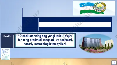 o’zbekistonning yangi tarixi — PPTX