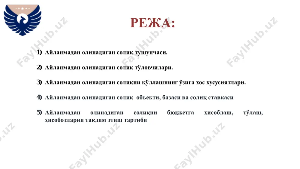 д сўмдан ошмаган солиқ даврида товарларни (хизматларни) реализация қилишдан олинган даромади юз миллион сўмдан ошган, лекин бир миллиард сўмгача бўлган айланмадан олинадиган солиқ қуйидагиларга нисбатан татбиқ этилмайди: ўзбекистон республикасининг божхона чегараси орқали товарларни олиб киришни (импортни) амалга оширувчи юридик шахслар ва якка тартибдаги тадбиркорларга айланмадан олинадиган солиқ қуйидагиларга нисбатан татбиқ этилмайди: бунда, товарларни биринчи марта импорт қилувчи тадбиркорлик субъектлари импорт шартномаси тузилган ойдан кейинги ойнинг 1 санасидан бошлаб қўшилган қиймат солиғи тўловчиси сифатида ҳисобга туриши шарт айланмадан олинадиган солиқ қуйидагиларга нисбатан татбиқ этилмайди: акциз солиғи тўланадиган товарларни (хизматларни) ишлаб чиқарувчи ва фойдали қазилмаларни кавлаб олишни амалга оширувчи юридик шахсларга айланмадан олинадиган солиқ қуйидагиларга нисбатан татбиқ этилмайди: юридик шахслар — қишлоқ хўжалиги товар ишлаб чиқарувчиларига, башарти уларда 25 гектар ва ундан ортиқ суғориладиган қишлоқ хўжалиги экин майдони мавжуд бўлса (ўзр нинг 2021 йил 29 декабрдаги ўрқ-741-сонли қонуни билан ўзгартирилган. аввал 50 гектар эди) айланмадан олинадиган солиқ қуйидагиларга нисбатан татбиқ этилмайди: бензин, …