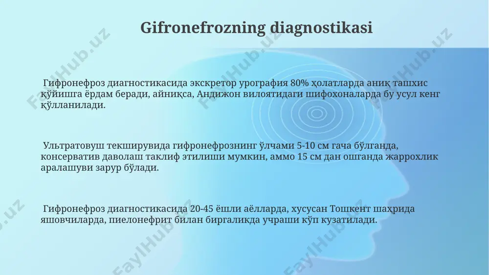 lgan. gifronefrozning surunkali shakli, andijon viloyatida o'tkazilgan kuzatuvlarga asosan, 5 yil davomida davolanmagan taqdirda, bemorlarning 75 foizida buyrak funksiyasining pasayishi yuz beradi. e'tiboringiz uchun rahmat @taqdimot_robot image1.png
