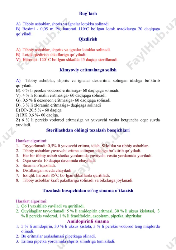 a manfiy hisoblanadi. shprislar qayta oqar suvda chayiladi. 3. agar shprisda o`zgarish bo`lmasa sterillash davom ettiriladi. azopiramli sinama 1. 3 % li perekis vodorod va azopiram eritmasi teng miqdorda olinadi. 2. eritma shpris silindriga tomiziladi. 3. agar shprisda ko`k-yashil, ko`k-binafsha rang paydo bo`lsa, sinama manfiy hisoblanadi va tozalash bosqichlari qaytariladi. shpris va ignalarni sterilizatsiya qilish harakat algoritmi: 1. quyidagilar tayyorlanadi: kraft-paket yoki salfetka, biks. 2. kraft-paketga 1 ta shpris va kerakli miqdorda igna solinadi. 3. kraft-paket buklanadi va shpritsning necha grammligi yoziladi. 4. kraft-paket biksga joylanadi. sterilizatsiyaning bug`lash turi 1. biks avtoklavga joylanadi. 2. 20 daqiqa davomida harorati 1320c bo`lgan bosimi 0,2 m pa da avtoklavlanadi. 3. bikslar orasiga sterillik to`g`ri bajarilishini tekshirish uchun indikator qo`yiladi. sterilizatsiyaning qizdirish turi 1. bikslar issiq shkaflarga joylanadi. 2. sterillikni tekshirish uchun bikslar orasiga indikator qo`yiladi. 3. harorati -1800c da 60 daqiqa davomida sterillanadi. eslatma: ochiq idishlarda sterillanganda shprits va ignalar kraft-paketlarga solinmaydi. sterilizatsiyaning …