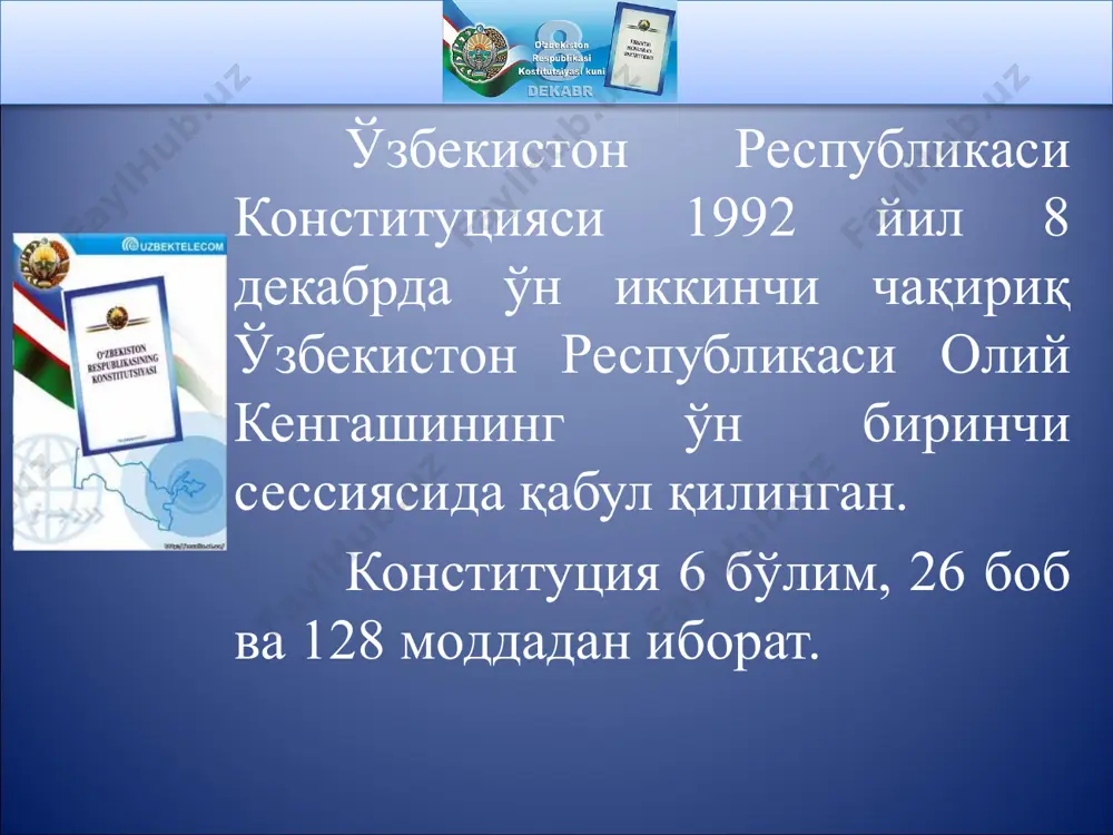 лган, дунё миқёсида катта қизиқиш ва ҳавас уйғотаётган мутлақо янги ўқув тизимида юксак таълим-тарбия олаётган, эски асоратлардан, қарашлардан узоқ бўлган, замонавий касб-ҳунарларни ўзлаштирган, мустақил фикрлайдиган, эртанги кунга интилаётган бизнинг фарзандларимиздир. ҳар йили мамлакатимизда 600 мингдан зиёд бутунлай янгича шарт-шароит ва муҳитда камол топган ёш авлод вакиллари катта ҳаётга йўлланма олмоқда. ишончим комил, бундай ёшларимизнинг сафи қанча кўпайса, қанча ривож топса, ҳеч шубҳасиз, марра бизники, ўзбекистонникидир. ислом каримов 1996 йил – амир темур йили 1997 йил – инсон манфаатлари йили 1998 йил – оила йили 1999 йил – аёллар йили 2000 йил – оналар ва болалар йили 2001 йил – соғлом авлод йили 2002 йил – қарияларни қадрлаш йили 2003 йил – обод маҳалла йили 2004 йил – меҳр ва мурувват йили 2005 йил – сиҳат-саломатлик йили 2006 йил – ҳомийлар ва шифокорлар йили 2007 йил – ижтимоий ҳимоя йили 2008 йил – ёшлар йили 2009 йил – қишлоқ тараққиёти ва …