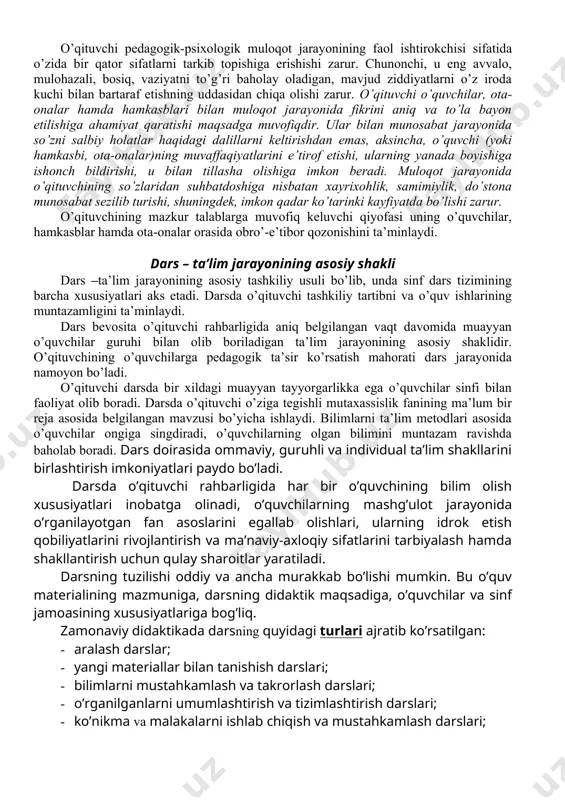 yutuqlaridan xabardor bo’lishi talab etiladi. 3. o’qituvchi o’z mutaxassisligi bo’yicha chuqur, puxta bilimga ega bo’lishi, o’z ustida tinimsiz izlanishi shart. 4. o’qituvchi pedagogika va psixologiya fanlari asoslarini puxta bilishi, ta’lim-tarbiyaviy faoliyatda o’quvchilarning yosh va psixologik xususiyatlarini inobatga olgan holda o’z faoliyati tashkil etishi kerak. 5. o’qituvchi ta’lim-tarbiyaviy faoliyatda pedagogik va axborot texnologiyalarining eng samarali shakl, metod va vositalaridan unumli foydalana olish imkoniyatiga ega bo’lmog’i lozim. 6. o’qituvchi ijodkor, tashabbuskor va tashkilotchilik qobiliyatiga ega bo’lishi davr talabidir. 7. o’qituvchi yuksak darajadagi pedagogik mahorat, chunonchi, kommunikativ layoqatni, pedagogik texnika sirlarini (nutq, yuz, qo’l-oyoq va gavda harakatlari, mimika, pantomimika, jest) chuqur o’zlashtirib olishga erishishi lozim. ayniqsa, o’qituvchi o’zining individual nutq madaniyatiga ega bo’lishi zarur, uning nutqi quyidagi xususiyatlarni aks ettirishi kerak: a) nutqning to’g’riligi; b) nutqning aniqligi; v) nutqning ifodali bayon etilishi; g) nutqning sofligi (ya’ni, nutq tozaligiga salbiy ta’sir ko’rsatuvchi so’zlardan holi bo’lishi, faqat abadiy tilda ifoda etilishi); jargon (muayyan kasb yoki …