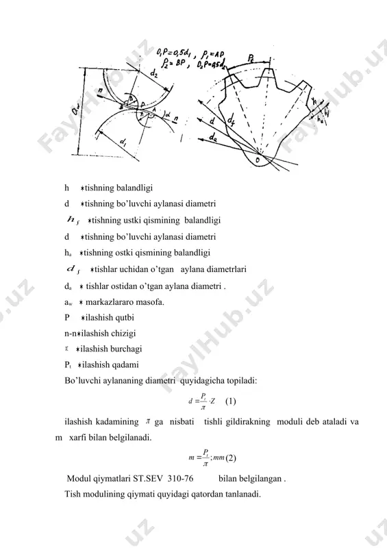 quyidagicha aniqlanadi. ; ; bu erda, embed equation.3 - tishning balandlik koeffitsienti . normal balandlikdan tishlar uchun shuning uchun : ; ; tish ustidan o’tuvchi aylana diametri quyidagicha aniqlanadi. tishlar ostki aylana diametri quyidagicha aniqlanadi bu erda, z - tishli gildirakning tishlari soni. o’qlararo masofa quyidagicha topiladi. tishli silindrsimon uzatmalarni mustahkamlikka hisoblash. ilashishda xosil bo`lgan kuchlar ilashishda hosil bo`lgan kuchlar. tishli uzatmalarni ilashishi jarayonida ilashish chizig`ida har xil kuchlar xosil bo`ladi. asosiy kuch bu tish sirtiga tik bo`lib ilashish chizig`i bo`yicha yo`nalgan normal fn kuchdir. to`g`ri tishli silindirsimon uzatmalarda fn normal fn=ft/cosα kuchni aylanma ft hamda markazga intiluvchi fr kuchlarga ajratamiz 6-rasm. aylanma kuch ft yetaklovchi tishli g`ildiraklar uchun g`ildirakka urinma shaklida aylanishga teskari to`longa yo`nalgan bo`lsa, yetaklanuvchi tishli g`ildiraklar uchun aylanish to`loniga yunalgan bo`ladi, ft=2t2/d. markazga intiluvchi kuch fr ilashish chizig`idan markazga to`lon intilgan bo`ladi, fr=f·tgα. 1 -rasm. qiya tishli silindirsimon uzatma. ilashish chizig`idan normal fn kuch tashkiliy aylanma …