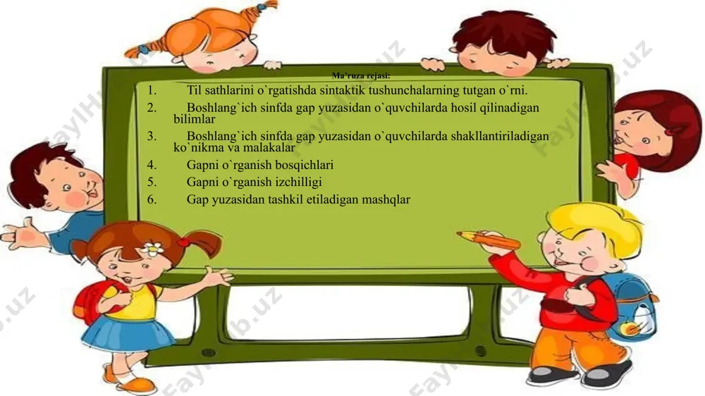 kimlarga qarata aytiganini izohlay olish, undalmali gaplarda tinish belgisini qo‘llash. gapda so‘zlarni aniq qo‘llash ko‘nikmasini o‘stirish. yozma nutqda gapni to‘g‘ri shakllantirish (bosh harf bilan boshlash, tegishli tinish belgilarini qo‘yish, so‘zlarni alohida yozish). matnni gaplarga ajrata olish. gap tuzishda qaysi bilim, ko`nikma va malakalarga zaruriyat seziladi? 1) morfologik bilim va ko`nikmalar. 2) leksik bilim va ko`nikmalar. 3) morfemik bilim va ko`nikmalar. gapni o`rganish bosqichlari, izchilligi va mashqlar: gapni o`rganishning amaliy bosqichlari gapni nazariy o`rganish bosqichlari 1-sinfda o‘quvchilar quyidagilarni bilib oladilar: gapning tugallangan mazmun bildirishini; gapning so‘zlardan tuzilishini; gapning bosh harf bilan yozilishini; gapni tinish belgilariga mos ohangda o‘qishni; gapda so‘zlarning muayyan tartibda joylashishini gaplarni so‘z qo‘shib kengaytirib yozishni gap mazmuniga mos holda tinish belgilarini qo‘yishni aralash berilgan gaplarni tartiblashtirib matn hosil qilishni uzluksiz matnni gaplarga ajratishni ko‘rganlari va kuzatganlari hamda rasm asosida ijodiy gap tuzish o‘qib berilgan matnni gaplarga ajratib yozishni gapning kim yoki nima haqida aytilgan bo‘lagini so‘roqlar asosida aniqlashni …