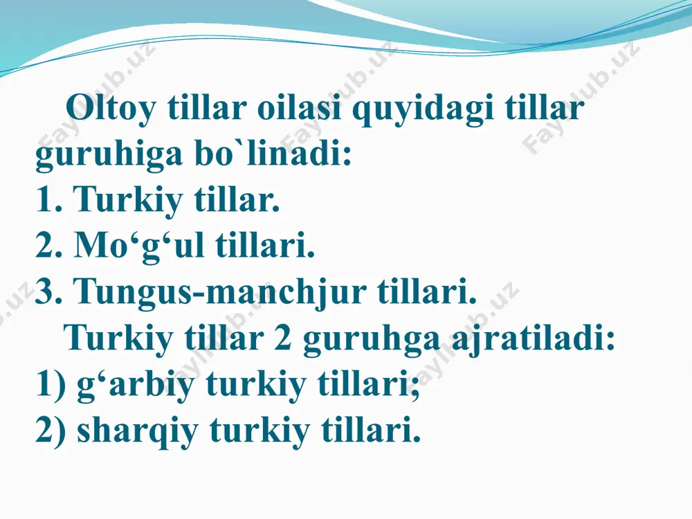 rak – teray; 2) ayrim so‘zlardagi a tovushi o tarzida aytiladi: aka – oka; bahor –bohor; 3) bu lahjada qaratqich kelishigining qo‘shimchasi yo‘q bo‘lib, uning o‘rnida tushum kelishigi qo‘shimchasi –ni ishlaniladi: akamni(ng) – akamni. qipchoq lahjasi shevalari o‘zbekistonning barcha viloyatlarida mavjud, ular asosan qishloqlarda tarqalgan (samarqand, jizzax, surxondaryo, qoraqalpog‘iston, shimoliy xorazm viloyatlari, turkmanistonning toshovuz viloyati shevalari). belgilari quyidagilar: 1) y o‘rnida j ishlatiladi: yo‘l – jo‘l, yo‘q – jo‘q; 2) g‘ o‘rnida v ishlatiladi: tog‘ – tov; 3) ayrim so‘zlar oxirida q tushiriladi: quri(q), sari(q). o‘g‘uz lahgasi janubiy xorazmdagi (urganch, xiva, xonqa, hazorasp, qo‘shko‘pir, shovot tumanlari, toshovuz shahri) bir qancha shevalarni o‘z ichiga oladi. belgilari : 1) unlilar qisqa va cho‘ziq aytiladi: at(hayvon), aad (ism); 2) t tovushi d kabi, k esa g tarzida aytiladi: tog‘ – dog‘; keldi – galdi; 3) –ning qo‘shimchasi –ing tarzida, 4) ga qo‘shimchasi –a , -na tarzida aytiladi: urganch(n)ing qovuni, yorimga – yorima, alina …
