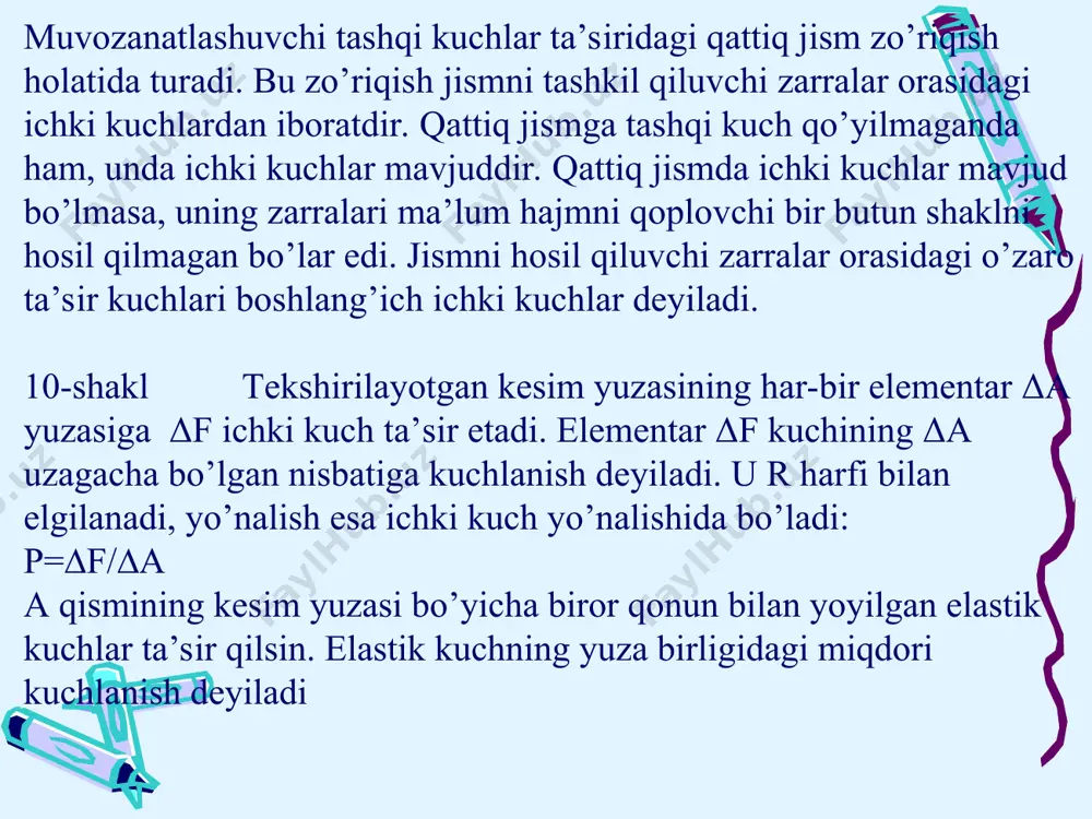 ichki zо‘riqish kuchlarini aniqlash - Page 5