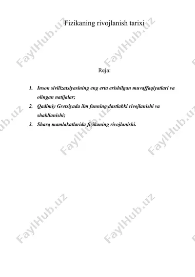 fizikaning rivojlanish tarixi — DOC