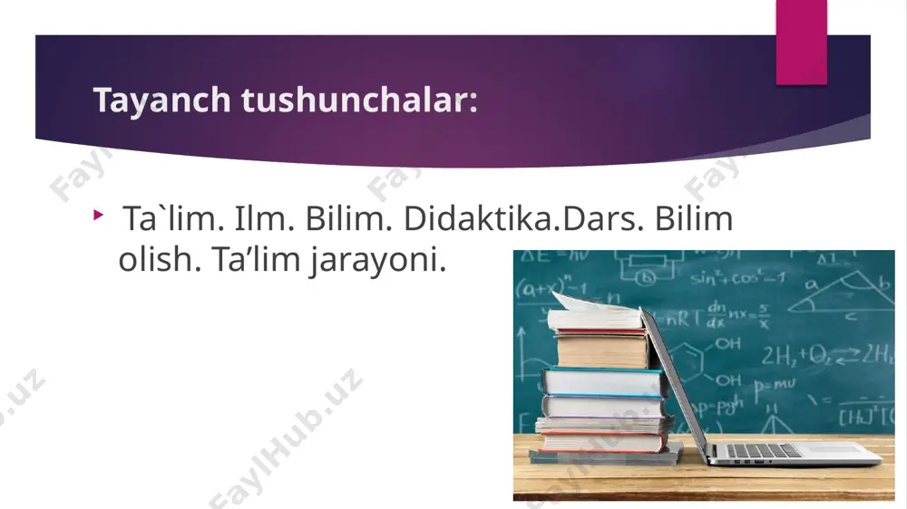 таълим натижаси таълимни ташкил этиш таълим шакли ) таълим - ўқувчиларга назарий билимларни бериш асосида уларда амалий кўникма ва малакаларни шакллантириш, уларнинг билиш қобилиятларини ўстириш ва дунёқарашларини тарбиялашга йўналтирилган жараён; дарс – бевосита ўқитувчи раҳбарлигида муайян ўқувчилар гуруҳи билан олиб бориладиган таълим жараёнининг асосий шакли; билим олиш – идрок этиш, ўрганиш, машқ қилиш ва муайян тажриба асосида хулқ-атвор ҳамда фаолият кўникма, малакаларининг мустаҳкамланиб, мавжуд билимларнинг такомиллашиб, бойиб бориш жараёни; таълим жараёни – ўқитувчи ва ўқувчилар ўртасида ташкил этилувчи ҳамда илмий билимларни ўзлаштиришга йўналтирилган педагогик жараён. ўқув фани – таълим муассасаларида ўқитилиши йўлга қўйилган ҳамда ўзида муайян фан соҳаси бўйича умумий ёки мутахассислик билим асосларини жамлаган манба. таълим мазмуни – давлат таълим стандартлари асосида белгилаб берилган ҳамда маълум шароитда муайян фанлар бўйича ўзлаштирилиши назарда тутилган илмий билимлар моҳияти. билим – шахснинг онгида тушунчалар, схемалар, маълум образлар кўринишида акс этувчи борлиқ ҳақидаги тизимлаштирилган илмий маълумотлар мажмуи; билим олиш – идрок этиш, ўрганиш, …
