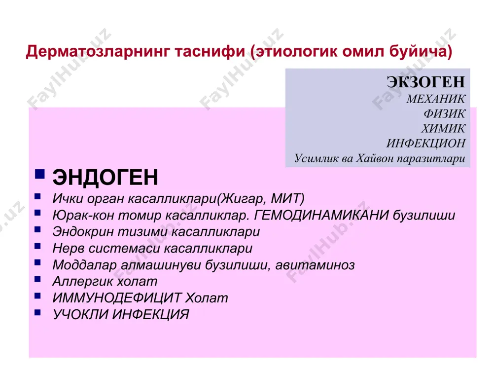 иккиламчи даврида кўп шаклли экссудатив эритема экзема дюрингни учуқсимон дерматити мономорф фақатгина биргина бирламчи морфологик элемент борлиги кизил ясси темиратки псориаз жиберни пуштиранг темираткиси пемфигус эшакеми дерматозларни даволаш усуллари пудра, сепма чайкатувчи аралашма(болтушка мойли,сувли) примочка, ҳўл қуритувчи боғламлар аэрозоллар, анилин буёқлари кератолитик суртмалар, кератопластик, эпителизацияловчи, яллигланишга карши дерматологик компресс криомассаж, криодеструкция, диатермокоагуляция дерматозларни даволаш усуллари яллигланишга карши , антисептик воситалар юза таъсирли i суртмали эритмалар,ювиш, примочка, нам куритувчи богламлар куйиш аэрозол спрей анилин бўёқлар оксикорт полькортолон олазоль бриллиантовая яшили метилен куки кастеллани буёги пенлак лоцерил батрафен «гальманин» рух оксиди тальк «болалар» танин фурациллин риванол «кургошинли сув» ромазулан хлорофилипт лаклар пудра, сепмалар дерматозларни даволаш усуллари яллигланишга карши , антисептик воситалар камрок юза таъсирли ii «болтушкалар» эпителизацияловчи суртмалар антисептик яллигланишга карши эмульсия крем синтомицинли стрептоцидли нафталанли топик стероид кремлар мойли сувли спиртли риванолли тетрациклинли солкосерилли дерматолли ксероформли крем унна пастаси геллар солкосерил метрагил флуцинар дерматозларни даволаш усуллари яллигланишга карши чукур сурилувчи дори …