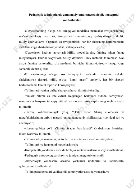 da ijodkorlik va tadbirkorlik qobiliyatini shakllantirish; · ta’lim paradigmalari va didaktik qonuniyatlar asosida yondashuv; · tarbiya paradigmalari; · ta’lim-tarbiya jarayonini insonparvarlashtirish va demokratlashtirish; · o`zbekistonda hamkorlik pedagogikasining o`ziga xos xususiyatlari, mahalla, ijtimoiy nodavlat institutlari, ta’lim-tarbiya umumxalq ishi ekanligi; · globallashuv sharoitida yoshlarning til madaniyati, axborot tizimidan foydalanish madaniyati, mafkuraviy immunitetni shakllantirish; · insonshunoslik predmetida pedagogikaning fanlararo bog`liqligi tamoyillari: insonshunoslik - “inson” - shaxs, odam, “shunoslik” - forscha – bilish, o`rganish, ta’limot degan ma’nolardan iborat bo`lib, fanshunoslikning bir bo`limidir. ya’ni, ijtimoiy zarurat asosida insonning o`zini o`rganadigan, ravnaq topishiga yo`nalgan, obyektiv tabiati va ijtimoiy voqelik tajribalarini fan sifatida umumlashmasidir. afsuski, insonshunoslik tushunchasi uzoq asrlardan beri qo`llanib kelinsada, lug`atlarda u haqida ma’lumot yo`q. insonni o`rganadigan fanlar har qanday alohida o`z predmeti va vazifalariga ega bo`lsa-da, insonshunoslik tushunchasining mohiyati va predmeti aniq belgilanmagan. insonshunoslik insonni bir butunlikda o`rganishdir. qadimgi yunon faylasuflari asarlarida insonshunoslik faniga ma’lum darajada asos solingan. renissansning beshigi bo`lgan markaziy osiyoda o`rta …