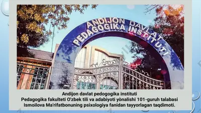 ilk òspirinlik yoshi davrida psixik rivojlanish xususiyatlari — PPTX