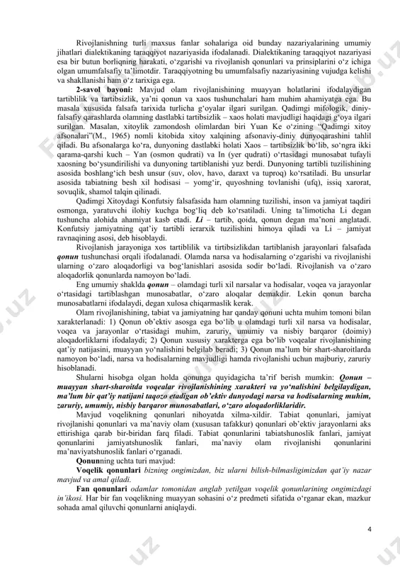 liqni dialektik tarzda o‘rganishning muhim nazariy natijalaridan biri – moddiy va ma’naviy predmetlar olamida yakka, juz’iy va umumiy aloqa va bog‘lanishlar bilan birga eng umumiy, universal. har tomonlama, beistisno barcha narsa va hodisalarga xos bo‘lgan aloqadorliklar mavjudligi haqidagi xulosa bo‘ldi. yalpi, universal aloqadorlik munosabat, aloqa, bog‘lanish, ta’sir va aks ta’sir orqali o‘zini namoyon etadi. shu bilan birga munosabat har qanday aloqa, bog‘lanish, ta’sir va o‘zaro ta’sirga xos bo‘lgan muhim tomon yoki jihatdir. barcha narsa va hodisalar bir – birlari bilan doimo o‘zaro munosabatda va aloqada bo‘ladilar. m u n o s a b a t – o‘zaro aloqadorlikning zaruriy lahzasi, narsalarning bir – biridan shartlanganligidan, o‘zaro qaramlikdan, bog‘lanishdan kelib chiqadi. munosabatning konkret ko‘rinishi, namoyon bo‘lish shakli aloqa va uning xususiyati bilan belgilanadi. a l o q a predmetlarning bir – biri bilan uzviy bog‘lanishini, o‘zaro taqazo etishini bildiradigan borliqning tub xossasidir. bilish va amaliyot shuni ko‘rsatadiki, u yoki bu hodisani …