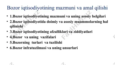 bozor iqtisodiyotining mazmuni va amal qilishi — PPTX