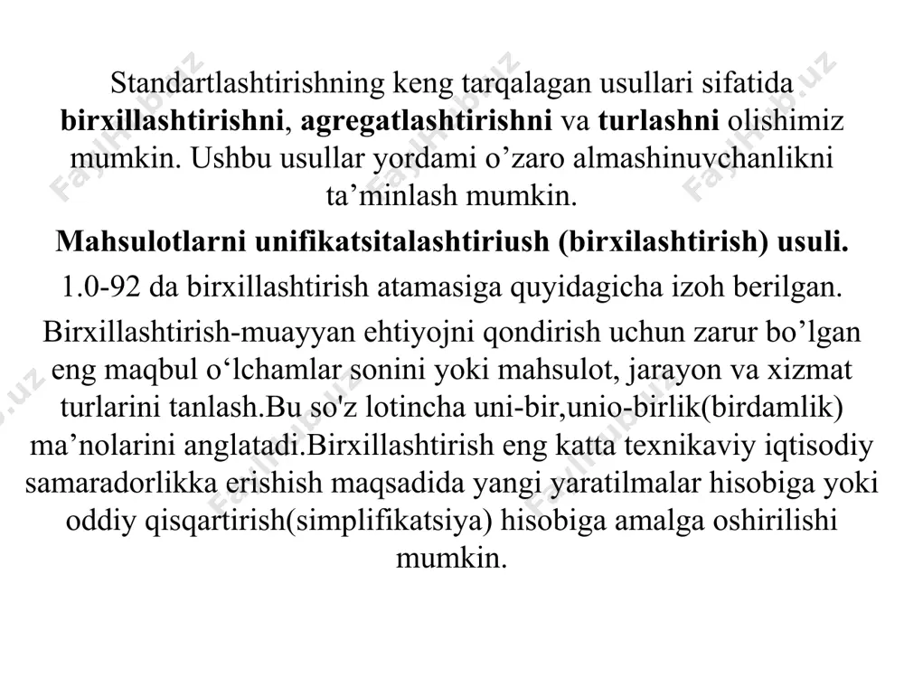 ida tur obyektlarining saqlanishini ta’minlaydi. turlashning samaradorligi yangi buyum ishlab chiqarilayot-ganda oldin tekshirilgan, sinashda bo’lgan yechimlami qollash, ishlab chiqarishni tayyorlashni tezlatish va tan narxini pasaytirish, alohida tur obyektlarini ishlatish sharoitlarini yengillatish va ularni modifikatsiyalash asosida amalga oshiriladi. turlash standartlashtirishning samaraii usullari qatorida uchta asosiy yo‘nalishda rivojlanadi: 1. alohida tur texnologik jarayonlarni standartlashtirish; 2. umumiy ahamiyatdagi buyumlami standartlashtirish; 3. muayyan bir ishlarni, amallarni, sinovlarni yoki hisoblarni bajarish tartibini belgilovchi me’yoriy hujjatlarni yaratish ko’pgina ishlab chiqarish tizimlarida, buyum konstruktsiyalarini tezda almashtirish lozim bo’lgan hollarda, texnologik jarayonlarni alohida bir tur detallarini, bo'laklarini tayyorlashda ishlatish imkonini beradigan bo'lishini mo’ljallab yaratish muhim ahamiyat kasb etadi. agregatlashtirish usuli. agregatlashtirish - geometrik va funktsional o‘zaro almashinuvchanlik asosidagi turli buyumlami yaratishda ko’p maru ishlatuvchi, alohida, standart, birxillashgan bo'laklardan iborat mashinalarni, asboblami va jihozlarni yaratish va ishlatish usuli hisoblanadi agregatlashtirish mashina va jihozlarni ishlash sohalarini kengaytiradi. ishlash muddatini uzaytiradi, ulardan foydalanishni osonlashtiradi.agregatlashtirishning yana bir muhim xususiyatlaridan biri - asosiy …