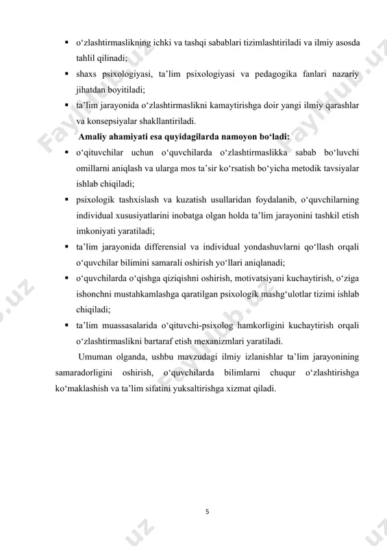 anishlar ta’lim jarayonining samaradorligini oshirish, o‘quvchilarda bilimlarni chuqur o‘zlashtirishga ko‘maklashish va ta’lim sifatini yuksaltirishga xizmat qiladi. i bob. maktab o‘quvchilarining o‘zlashtirmasligi tushunchasi va nazariy asoslari maktab ta’limida o‘quvchilarning bilimlarni o‘zlashtirish darajasi ta’lim samaradorligining eng muhim ko‘rsatkichlaridan biri hisoblanadi. lekin amaliyot shuni ko‘rsatadiki, barcha o‘quvchilar ham bilimlarni teng darajada va muvaffaqiyatli o‘zlashtira olmaydilar. ayrim o‘quvchilarda o‘quv materiallarini idrok etishda, ularni mustahkamlash va amaliyotda qo‘llashda qiyinchiliklar kuzatiladi. ushbu holat ilmiy adabiyotlarda “o‘zlashtirmaslik” deb ta’riflanadi. pedagogik jihatdan o‘zlashtirmaslik – bu o‘quvchining ta’lim jarayonida davlat ta’lim standartlarida belgilangan bilim, ko‘nikma va malakalarni yetarli darajada egallay olmasligi, dars jarayonida muntazam ortda qolishi yoki nazorat ishlarida past natijalarga erishishi holatidir. bunday vaziyat o‘quvchining darslarga bo‘lgan munosabatini susaytiradi, bilim olishga qiziqishini kamaytiradi va umumiy rivojlanishiga salbiy ta’sir qiladi. psixologik nuqtayi nazardan esa o‘zlashtirmaslik o‘quvchining individual psixik rivojlanish xususiyatlari bilan bog‘liqdir. diqqatning tez chalg‘ishi, xotira va tafakkur jarayonlarining sustligi, o‘quv motivatsiyasining pastligi, shaxsiy emotsional beqarorlik kabi omillar bilimlarni …